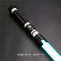 Dark RR-10 Dueling Lightsaber